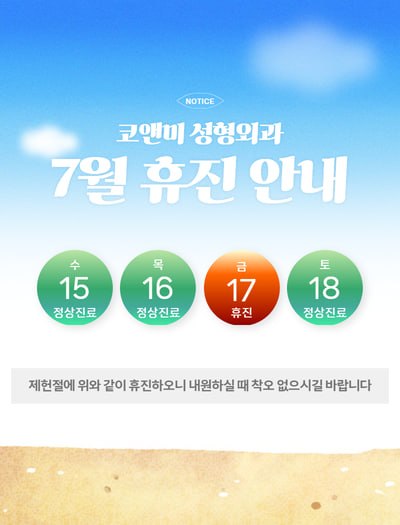 팝업이미지